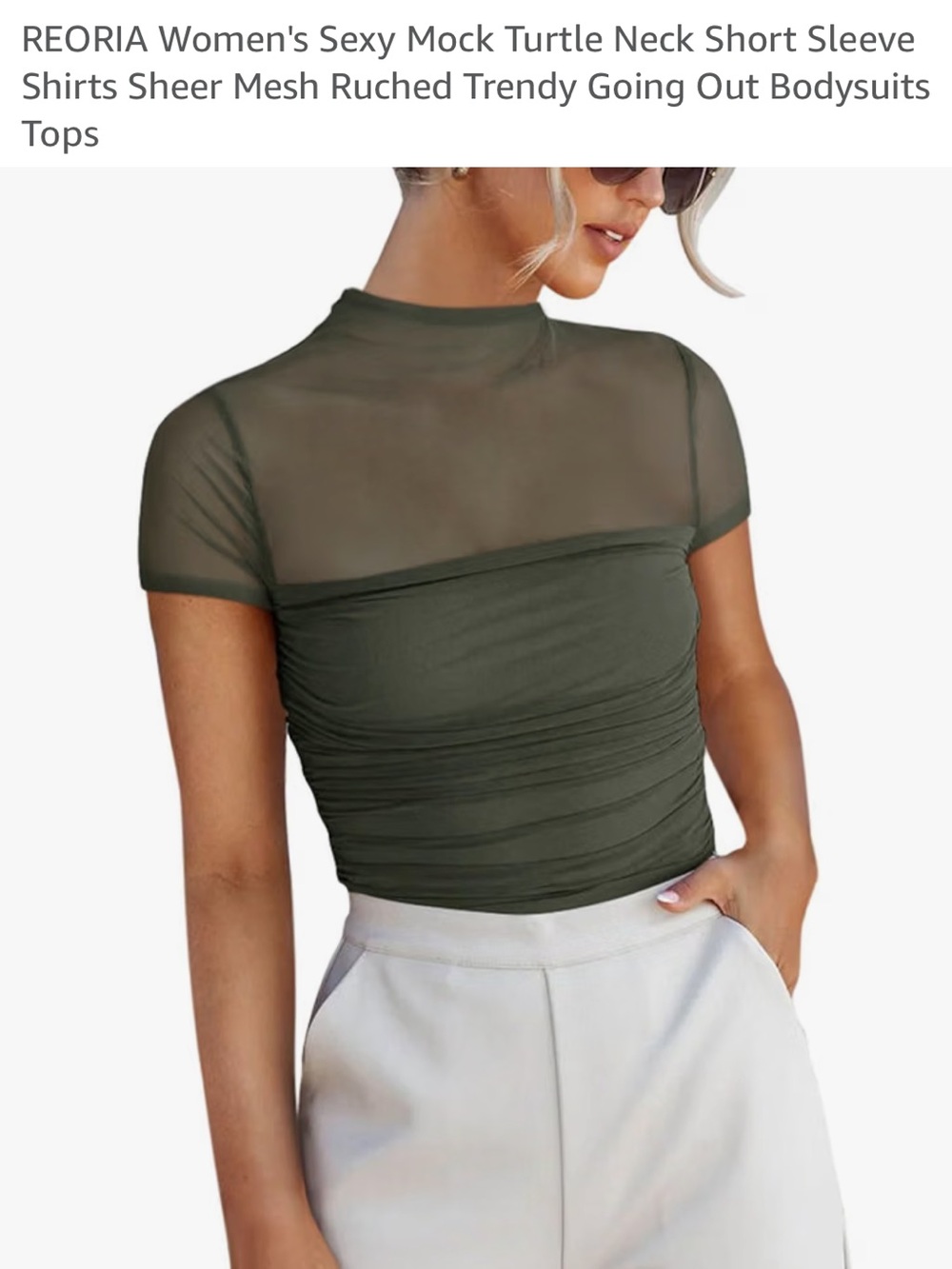REORIA Women's Olive Green Sheer Mock Neck Short Sleeve Bodysuit. NWT